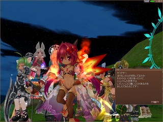 ss20120726_200048.jpg