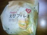 eat20100426_01.jpg